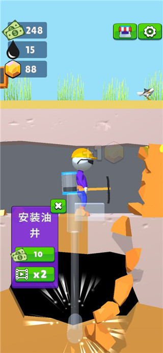 采油小生中文版 v1.19.25 安卓版 2