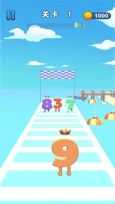數(shù)字大亂斗 v1.0.0 安卓版 2