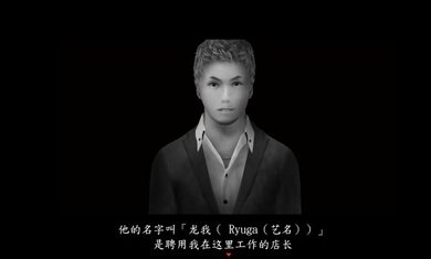 死期欲2漢化版 v1.0 手機(jī)版 0