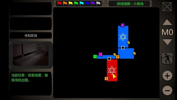 濘之翼3夢想 v0.1.81 手機(jī)版 3