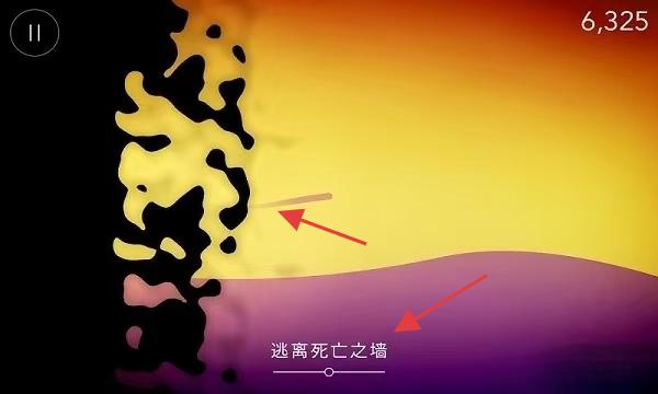 重力逃亡 v7.2.143 安卓版 2