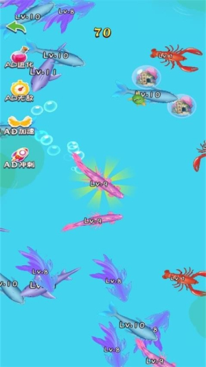 進化大師手機版 v1.0.0 安卓版 2