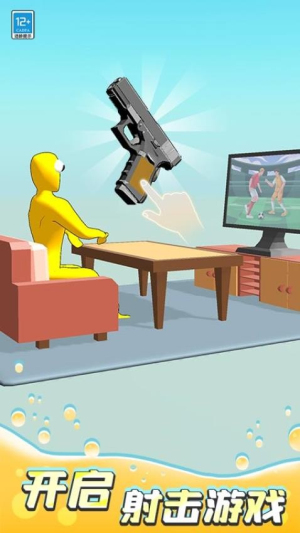 我壓槍賊六 v1.0.3 安卓版 0