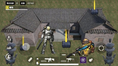 精英修狗突圍 v1.0 安卓版 0