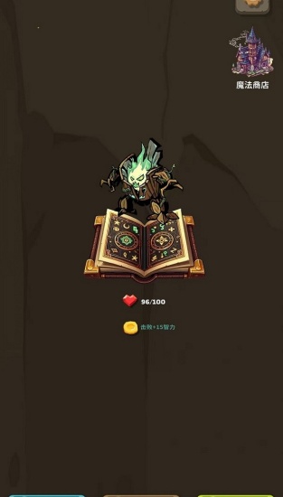 bobo雞 v1.01 最新版 0