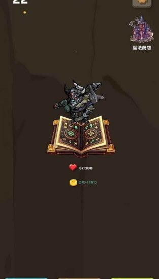 bobo雞 v1.01 最新版 1