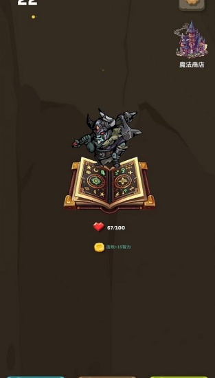 bobo雞 v1.01 最新版 2