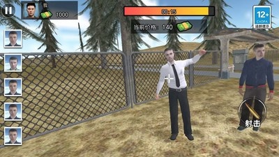 倉庫盲盒模擬手機版 v10.0 安卓版 2