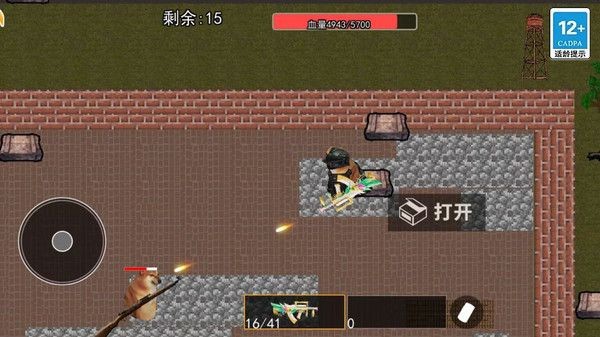 狗子突圍逃生最新版 v1.0 手機(jī)版 1