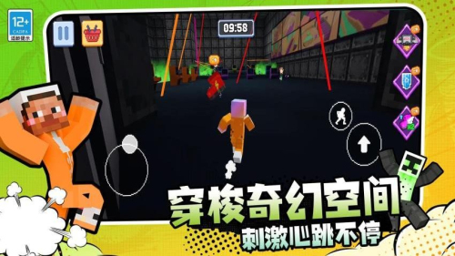逃離恐怖島安卓版 v0.250515.170 最新版 2