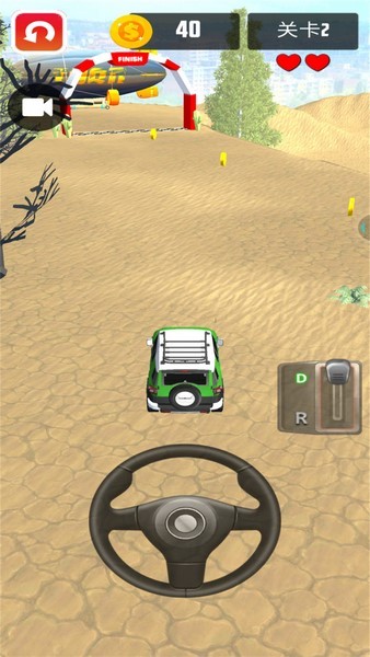 不可能的汽車特技安卓版 v3.4 手機(jī)版 1