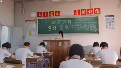詭異的挑戰(zhàn) v1.0 安卓版 2