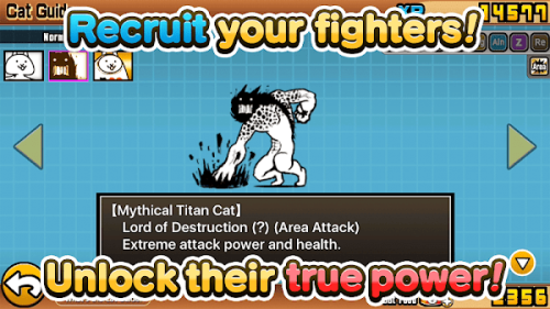 The Battle Cats v14.3.0 安卓版 1