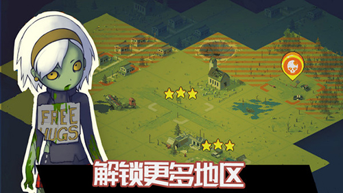 火柴人大戰(zhàn)僵尸 v189.1.9.3018 安卓版 2