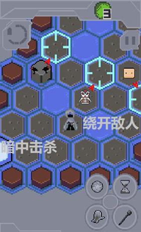 奇域之門 v1.1 安卓版 1