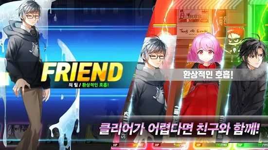 我討厭這個(gè)英雄 v1.1.0.4 安卓版 1
