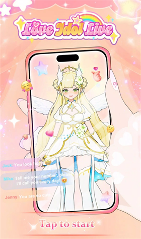 愛與偶像 v1.0.5 安卓版 2