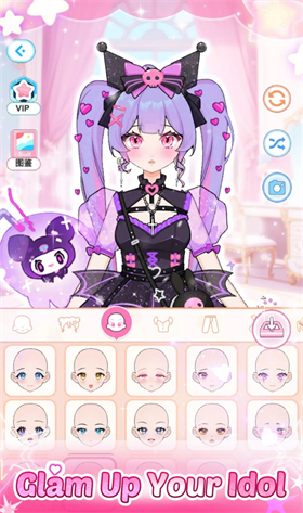 愛與偶像 v1.0.5 安卓版 1