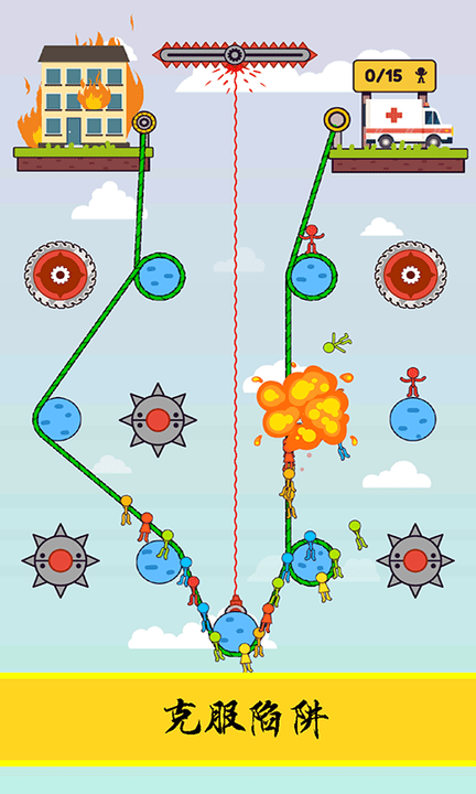 逃亡日記 v1.2 安卓版 2