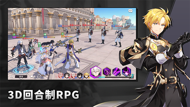 英雄之王LordOfHeroes v1.5.052006 安卓版 2