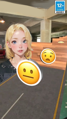 墻來了跑酷 v1.0 安卓版 2