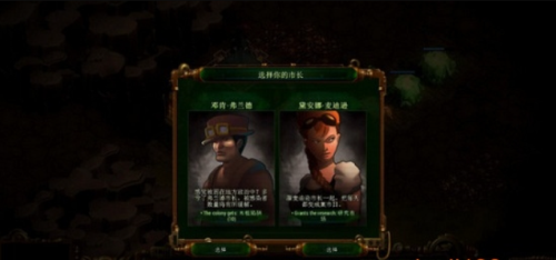 億萬疆尸 v1.0 安卓版 0