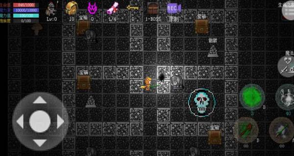 像素惡魔地牢 v1.7.1a 安卓版 1