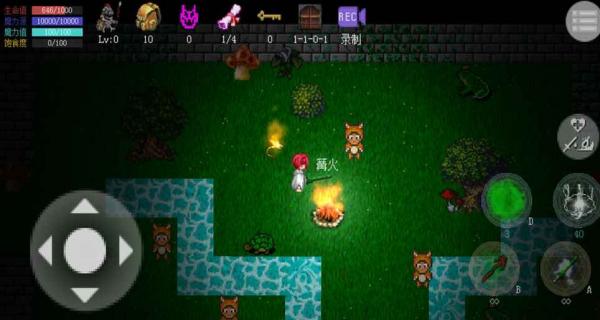 像素惡魔地牢 v1.7.1a 安卓版 2