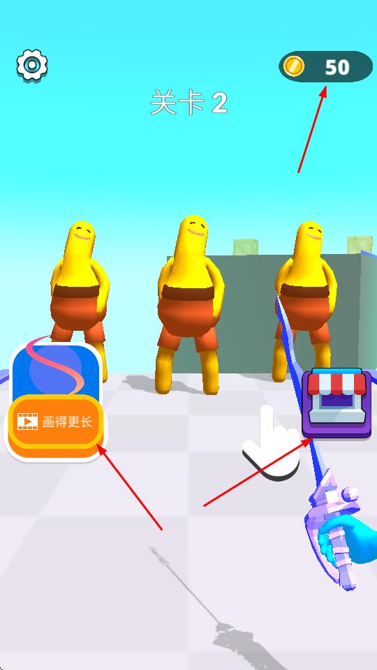 刀光劍影跑酷 v1.00.070 安卓版 2