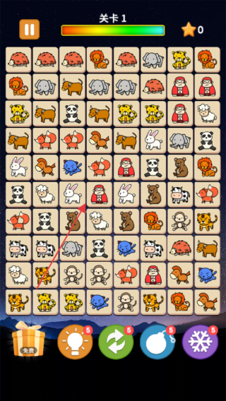 萌寵連連看 v1.0.7 安卓版 1