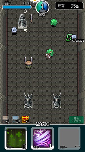 像素地牢英雄 v1.1.9 安卓版 1