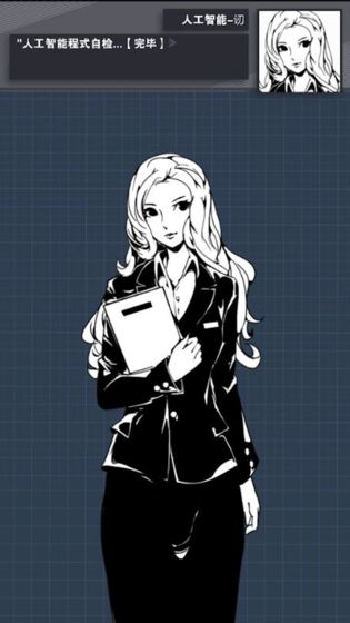 織言辨語 v1.0.0 手機(jī)版 0