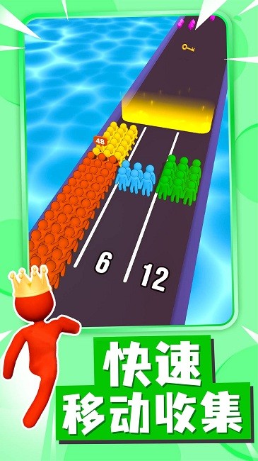 合成超級英雄 v1.3.2 安卓版 2