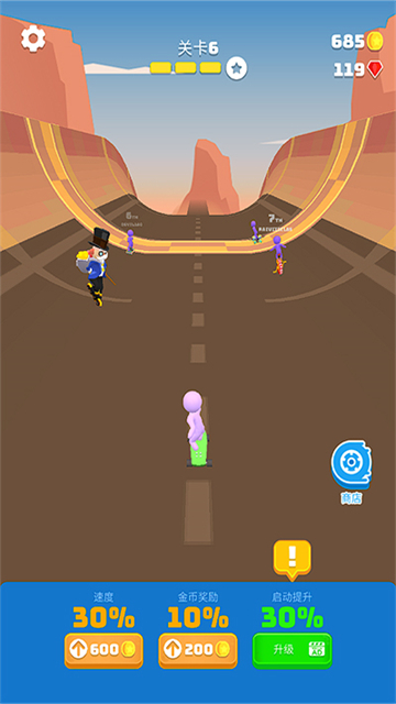 滑雪之星手機版 v1.8.39 安卓版 2