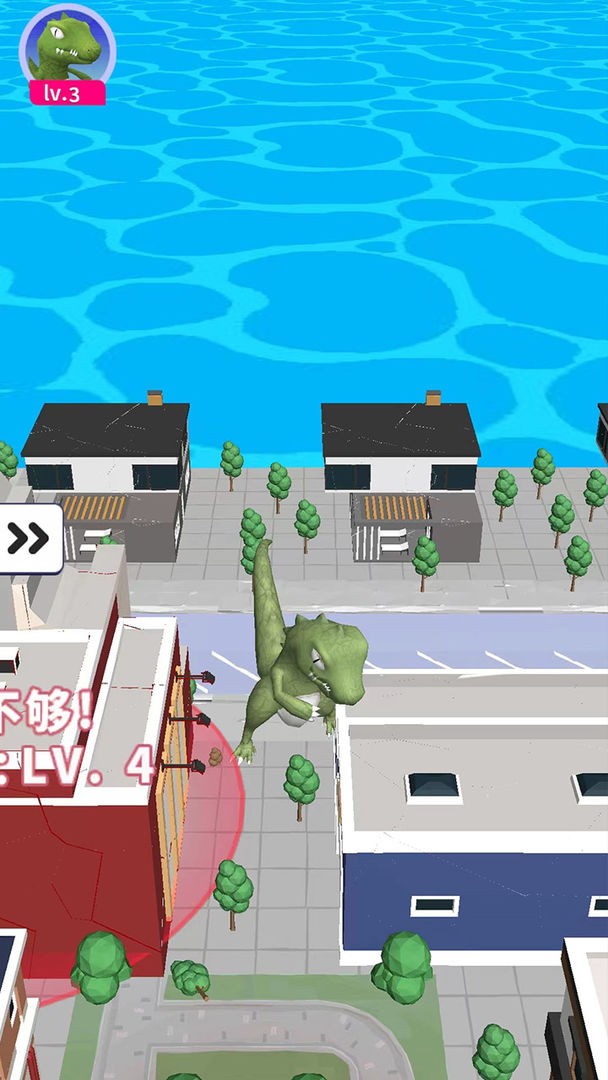 怪獸哥死啦 v1.0.0 安卓版 2