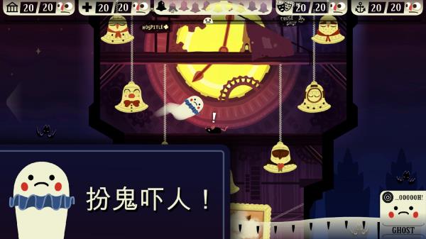 鬧鬼的房子手機(jī)版 v1.4.31 安卓版 0