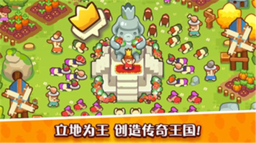 God of World v0.26.4 安卓版 1