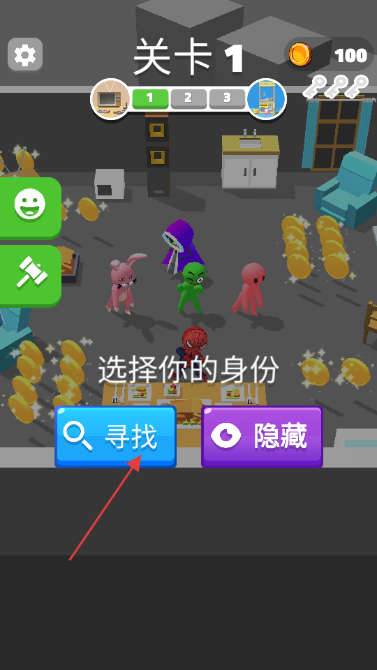 勇氣斗魂 v1.0 安卓版 2