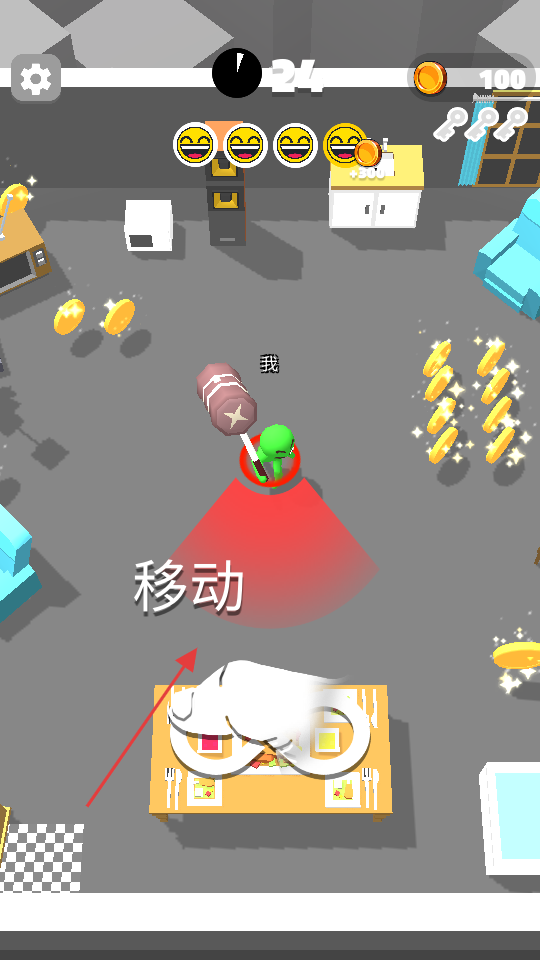 勇氣斗魂 v1.0 安卓版 0