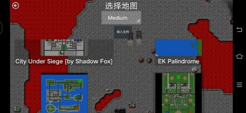 Rusted Warfare v1.158 安卓版 1