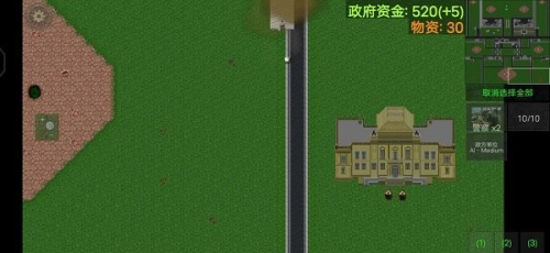 Rusted Warfare v1.158 安卓版 2