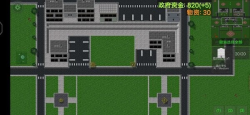 Rusted Warfare v1.158 安卓版 0