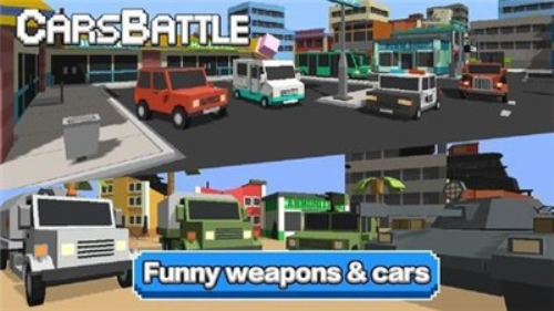 坦克汽車大逃殺 v1.66 安卓版 2