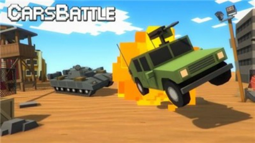 坦克汽車大逃殺 v1.66 安卓版 0