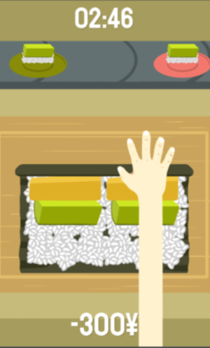 SUSHI unROLL v1.3 最新版 2