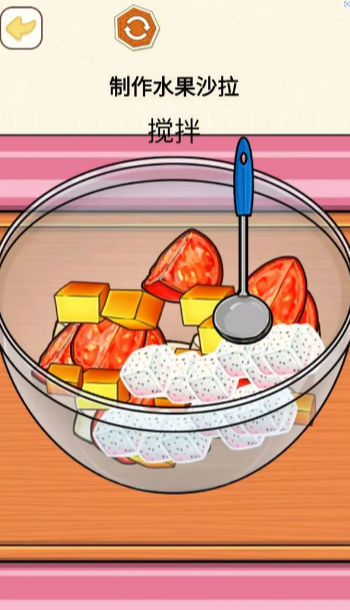 烹飪料理模擬器最新版 v1.67 中文版 0