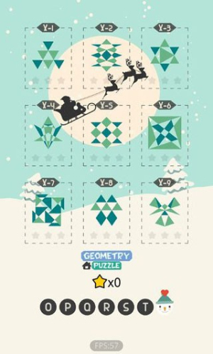 幾何謎題 v1.0 安卓版 2