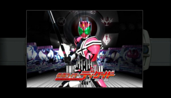 DecaDriver v0.120913 安卓版 2