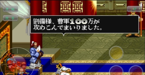 RTK2 v1.3 安卓版 0
