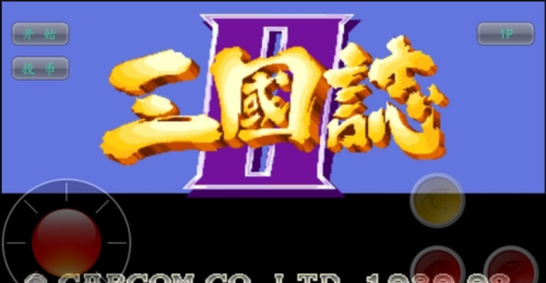 RTK2 v1.3 安卓版 2